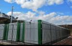 Integrated Wastewater Treatment Management System Efficient Complete Sewage