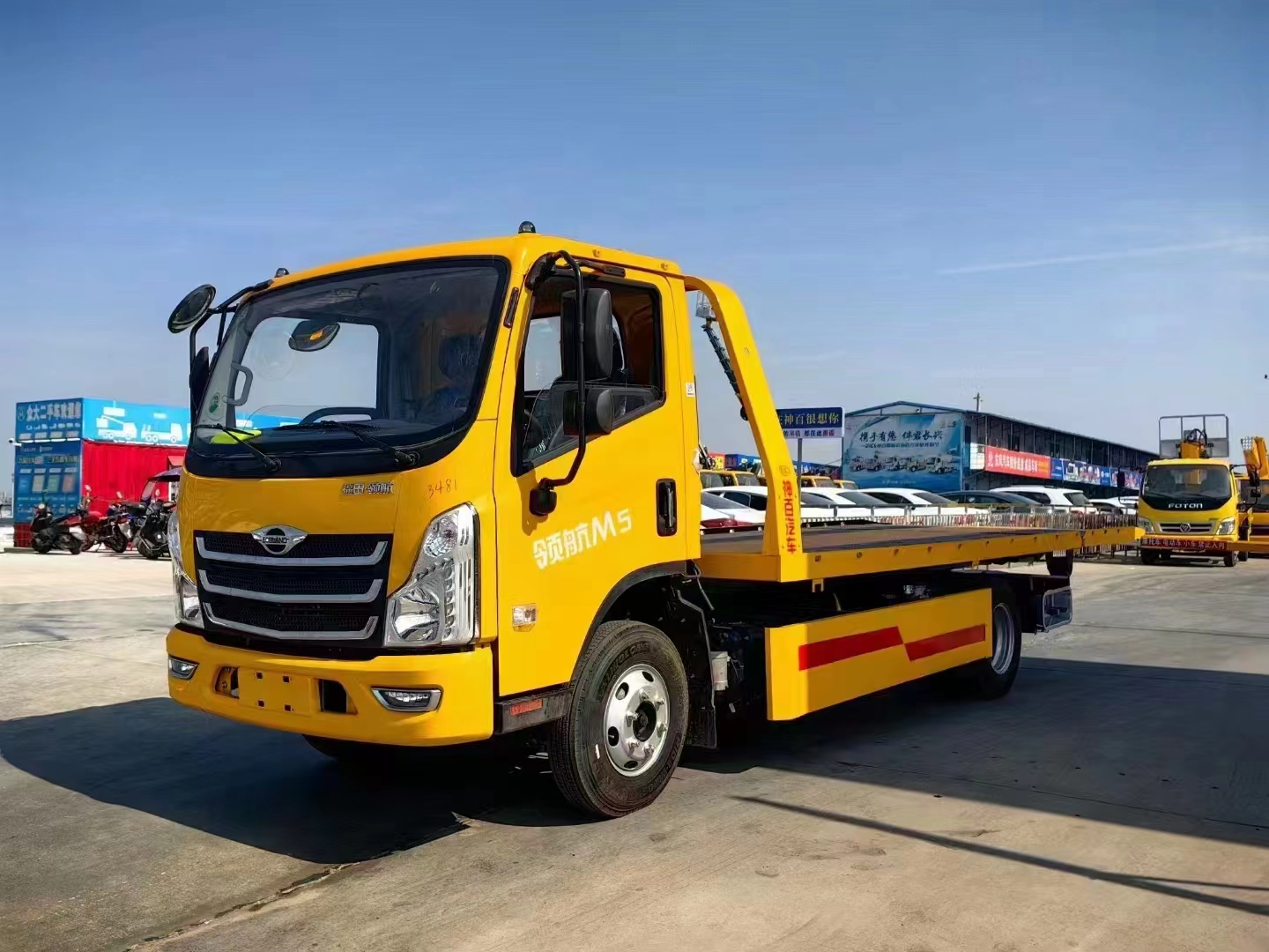 Chinese Salvage Vehicle Salvage Bed Salvage Platform Road Rescue Vehicle