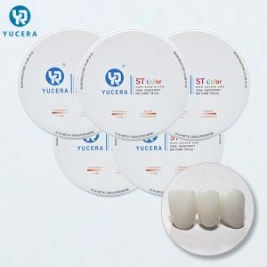 China 1200HV CAD CAM Dental Zirconia Disc wholesale