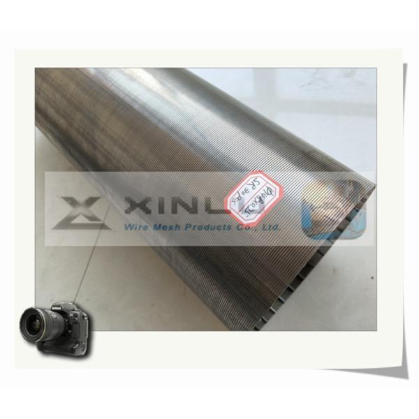 Water Well Wedge Wire Screen Pipe SS201 80mm - 500mm Diameter