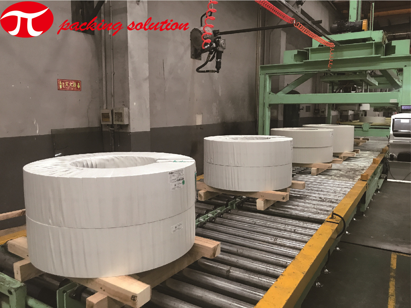 70r/Min Steel Coil Packing Machine Horizontal Coil Wrapping Machine