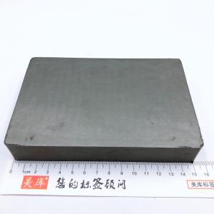 China 6x4x1 Inch Permanent Ceramic Ferrite Block Magnet 150x100x25mm wholesale