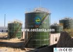 6.0Mohs Hardness Agricultural Water Storage Tanks for Animal Waste Renewable