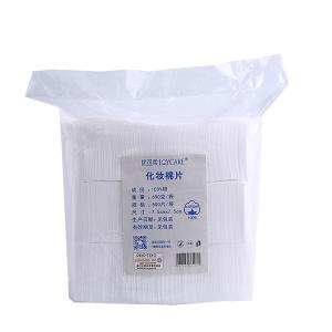 China Square Shaped Faical Cotton Made Pads Makeup Remover For Cleaning on sale