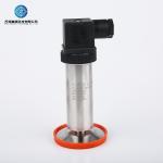 304 316 4 20ma Pressure Transducer Gauge Differential Pressure Measurement