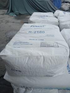 China High Chemical Resistance Titanium Dioxide Paints for Mildew Resistance wholesale
