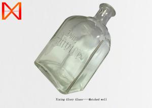China Restaurant Clear Glass Bottles Food Safe Lead Cadmium Free Healthy No Toxic wholesale