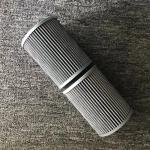 YR52V01004R300 Kobelco Excavator Parts SK75-8 55 Hydraulic Oil Return Filter