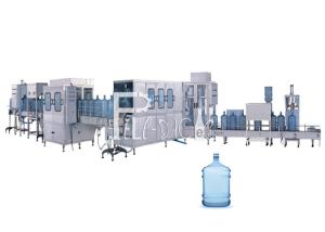 China 1000BPH Monoblock Pure Water Filling Machine wholesale