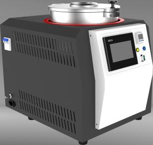 China 10Kg High Speed Refrigerated Centrifugal Mixers Digital Control wholesale