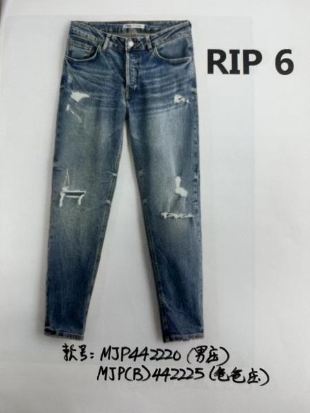factory manufacturer custom logo wholesale stretch denim pants fashion high