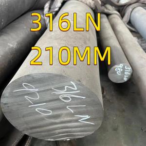 China [1.4406] Stainless Steel UNI EN 10088-1 X 2 CRNIMON 17 11-2 AISI 316 LN Round bar Forged Ø 75 wholesale
