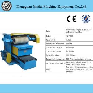 China Industrial Metal Linishing Machines Mirror Polishing Higher Production wholesale