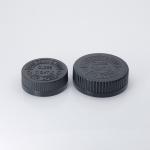 38/44/53/59 Child Resistance Cap Health Care Medicine Pill Bottle