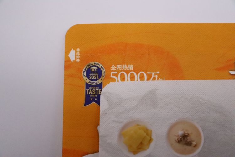 Ziplockk Resealable Laminated Packaging Pouches Transparent Flat Bottom Standing Pouch