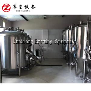 China Stainless steel 500L beer brewing equipment micro brewery plant for sale wholesale