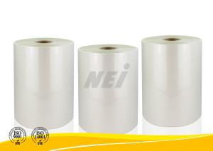 China Professional Digital Laminating Film Rolls With Heavy Silicone Oil wholesale