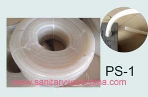 China steam hose ,steam outlet hose PS-1 wholesale