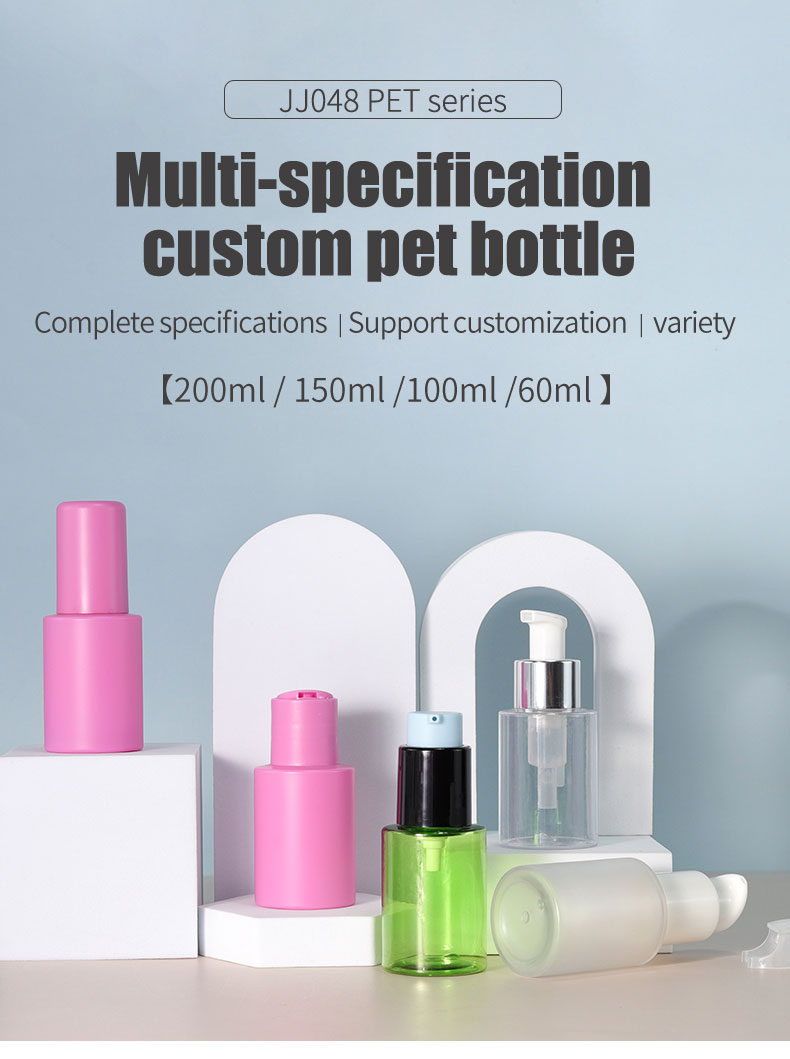 Luxury Plastic Cosmetic Bottles 60ml 100ml Pink Fine Mist Spray Bottle Packaging For Industrial