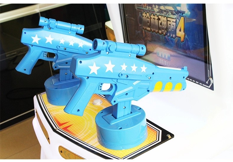 Double Players Mini Coin Operated Gun Shooting Arcade Game