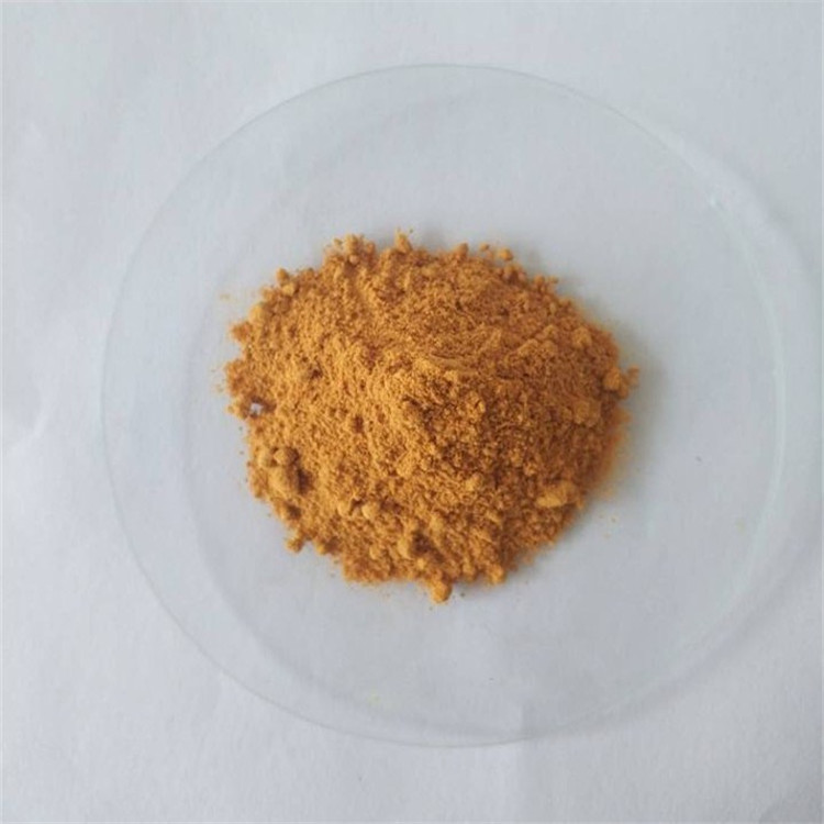 Natural Lutein Price For Anti-aging Supplement