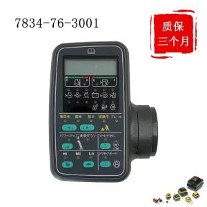 China 7834-76-3001 Display Instrument Panel 7834-76-3001 wholesale