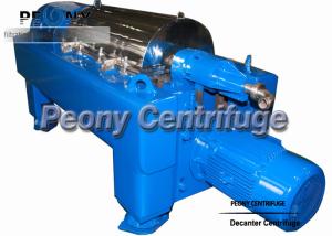 China Integral Solid - Liquid Separation Oilfield Drilling Mud Centrifuge wholesale