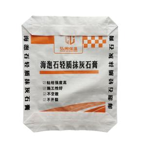 China Cements 50Kg Custom 25Kg Polypropylene Woven Valve Ad Star Bag China manufacture wholesale