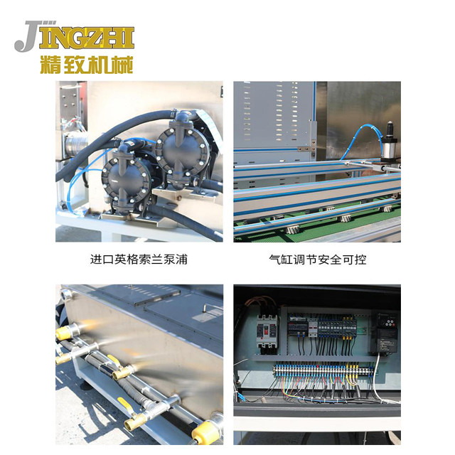 Furniture Spraying Vacuum Coating Machine , Roll Coating Machine Pollution Free