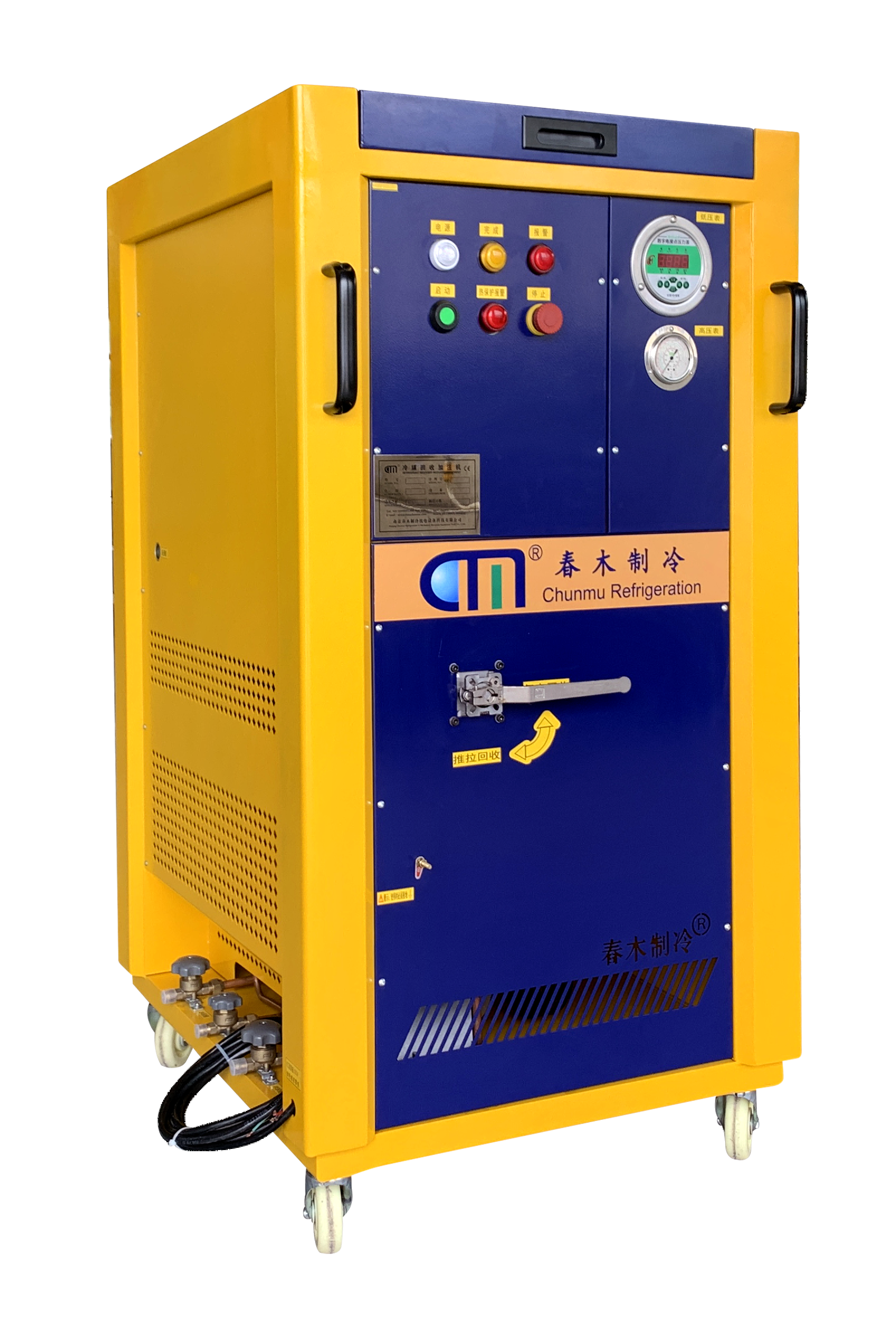 4HP Refrigerant Ac Gas Recovery Charging Machine Oil Less R134a Refrigerant Tank Recovery Unit Ac Recharge Machine
