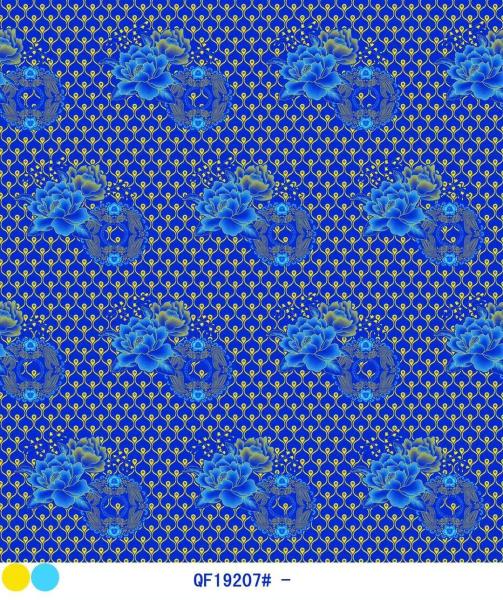 Quality Recycled Polyester 80gsm Knitted Mattress Fabric Allergy Resistant for sale