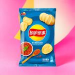 Lay's Italian Stewed Flavor Chips - 70 g Packs, 22 -Count Wholesale Case- Asian