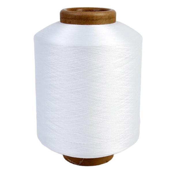 100/48 140D 150/72+40D 75D Rubber Knitting Bare Recycled Cotton Yarn 620D 2075 Elasticity Dty Polyester Spandex
