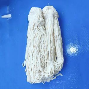 China Healthy Naturally White Goat Casings wholesale