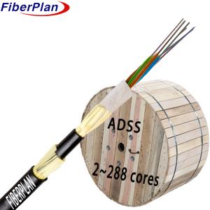 China High Strength Double Sheath ADSS Fiber Optic Cable wholesale