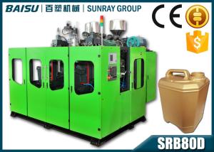 China Hydraulic Plastic Water Tank Making Machine , Double Station Blow Moulding Machine SRB80D-1 wholesale