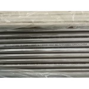 China 914mm ASTM B111 C71500 Copper Alloy Tube on sale