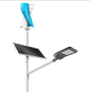 China Highway Road Solar Wind Complementary Led Solar Street Lights wholesale