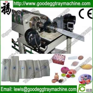 China EPE net extrusion line wholesale