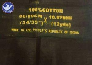 China Hot Sale In Africa Blue Cloth Blue Nankeen Azurite Cloth 100% Cotton Fabric From China wholesale