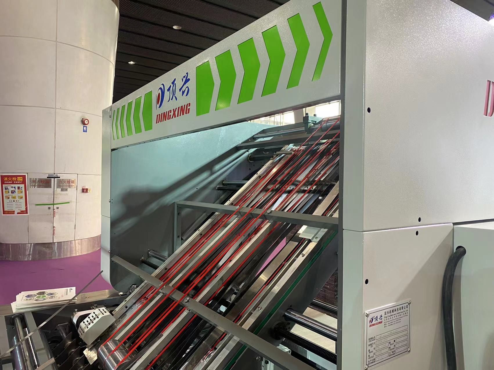 Full Automatic High Speed Laminator Corrugated Box Board Paper Laminating