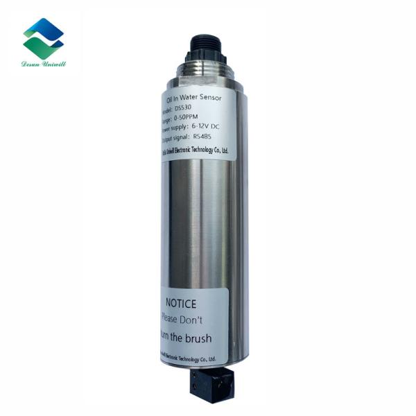 SS316 Ultraviolet Fluorescence Oil In Water Analyser Hydrocarbon Measurement