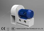 Low Noise Centrifugal Ventilation Fans Factory Exhaust Fan Free Standing