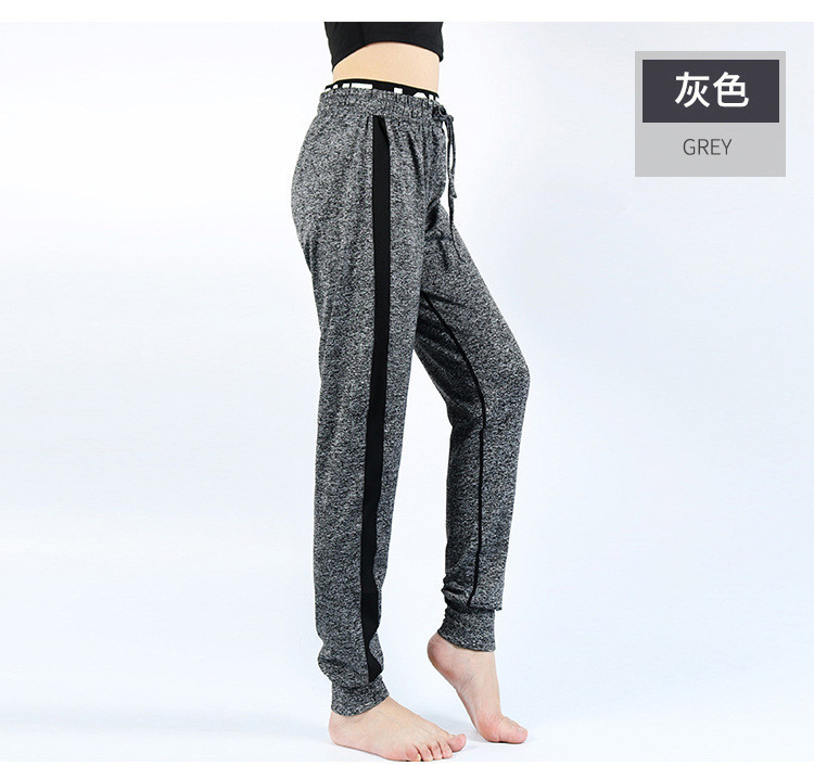 Loose Quick Dry Casual Sports Running Tights Woman Leggings Fitness