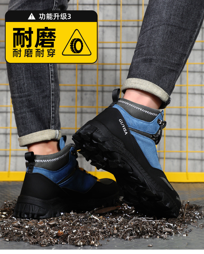 Kevlar Midsole Unisex Suede Microfiber Wire Cloth Safety Boots Rubber Safety Shoes Work Shoes