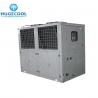 Semi Hermetic Cold Room Condensing Unit  Refrigeration Fast Installation for sale