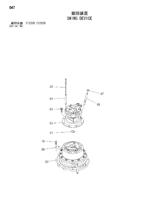 Hitachi ZX200-3 ZX200-5G ZX210-5G Excavator Swing Device Assembly / Swing Gearbox / Swing Motor / Swing Reduction Gear Aftermarket Original Parts