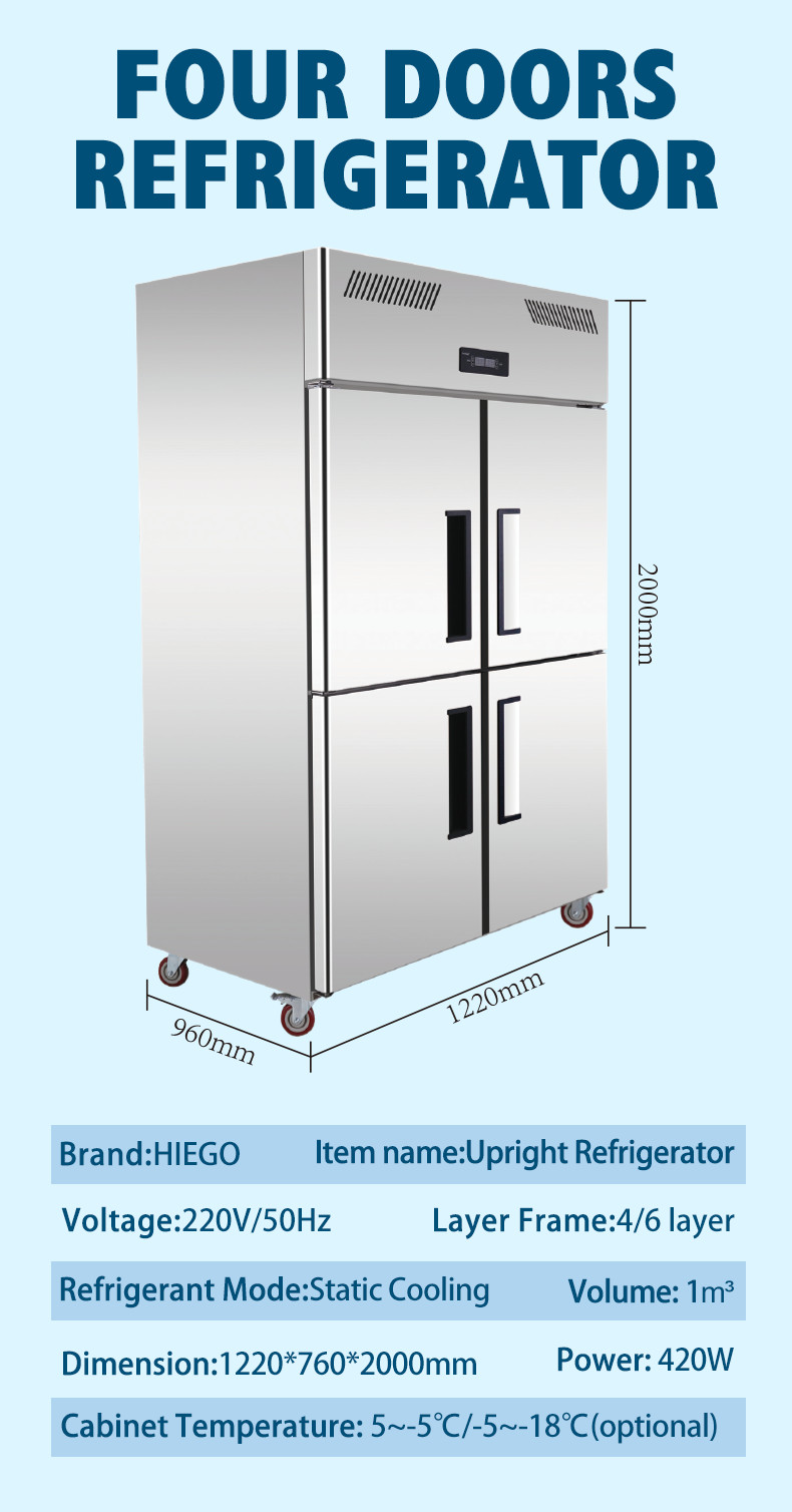 4 Doors Commercial Upright Refrigerator 1000L Single Double Temperature