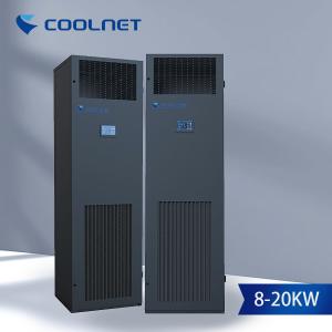 China 6KW Data Center Precision Air Conditioner , IT Room Air Conditioning wholesale