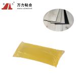 Yellow Block Woodworking Hot Melt Adhesive PSA Industrial TPR-2005AC